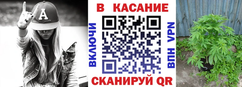 Наркошоп купить ГАШИШ  МЕФ  Ува