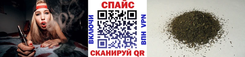 Купить где  Ува  Бутират жидкий экстази 