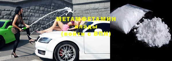 гидропоника Каменск-Шахтинский