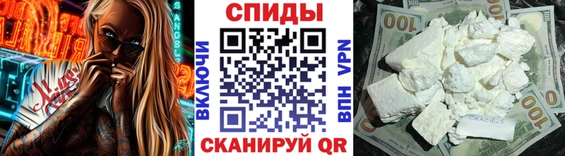 Купить закладки  Ува  МЕТАМФЕТАМИН Methamphetamine 