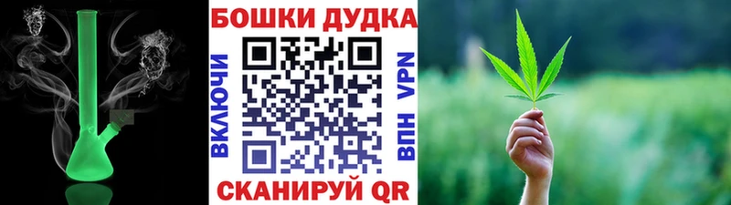 Бошки марихуана Amnesia Ува